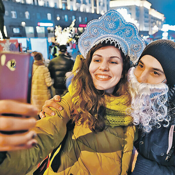 Московский Новогодний Праздник Московский Новогодний Праздник