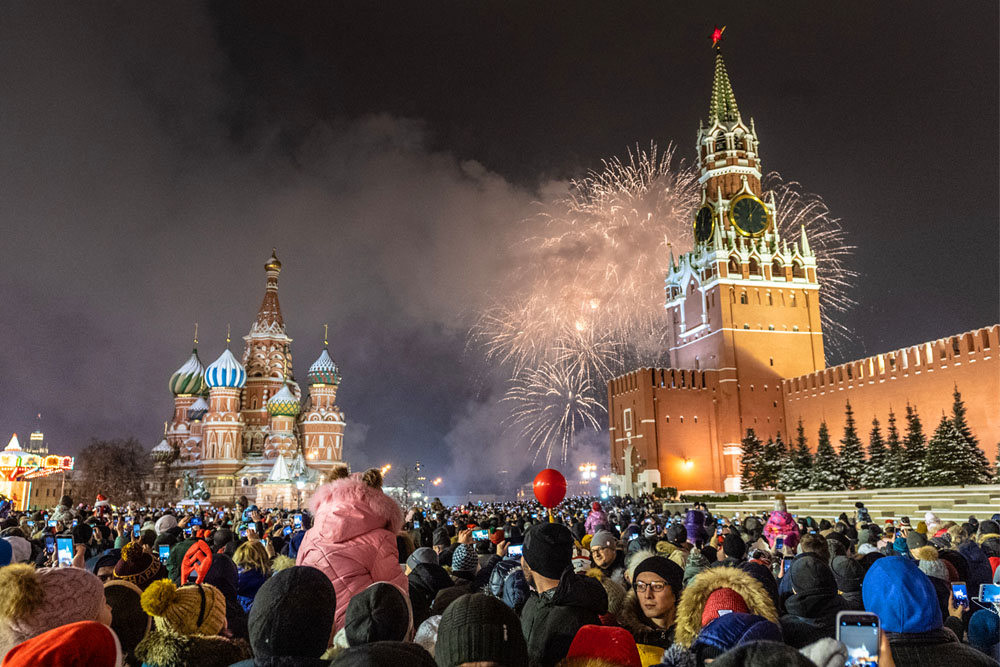 Ночь После Нового Года Ночь После Нового Года