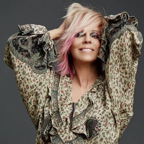 Концерт Натальи Ветлицкой «20 X 2021» отменен