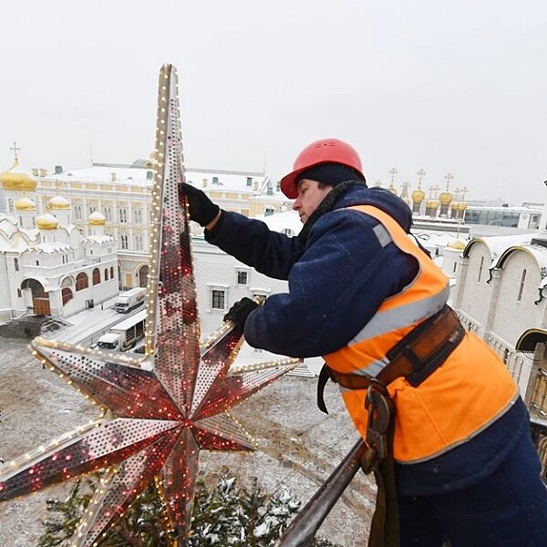 Старый Новый Год В России 2022 Старый Новый Год В России 2022