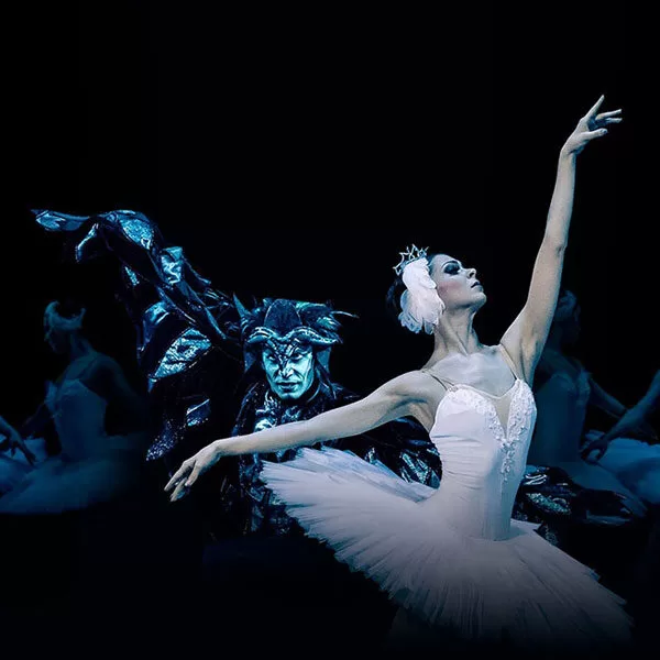 Концерт «Christmas балет-гала»