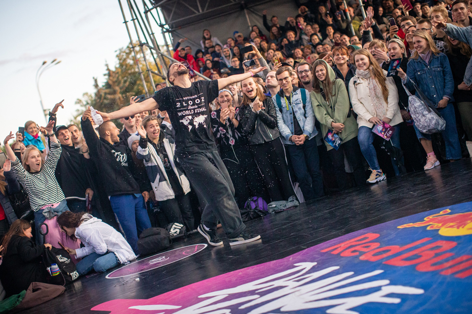 Чемпионат мира по уличным танцам Red Bull Dance