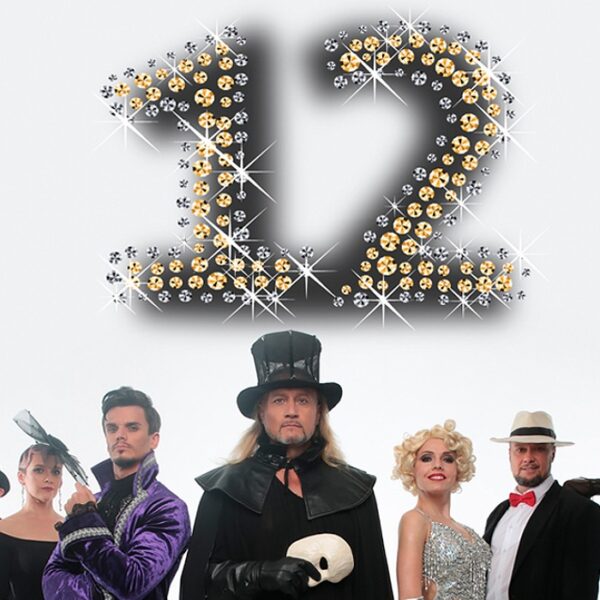 Театрализованное шоу «12 мюзиклов»