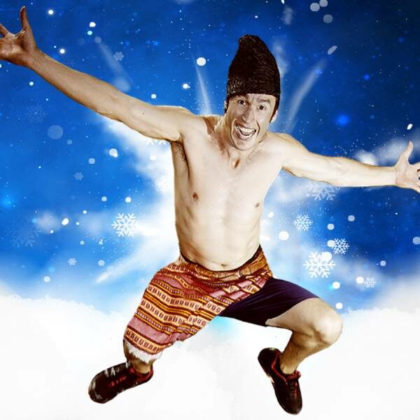 Концерт Zdob Si Zdub «Видели Ночь: Рождество!»