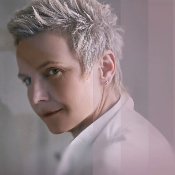 Концерт группы «Сурганова и оркестр»