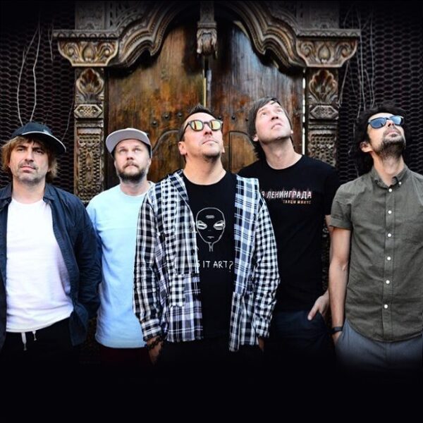 Концерт группы Танцы Минус