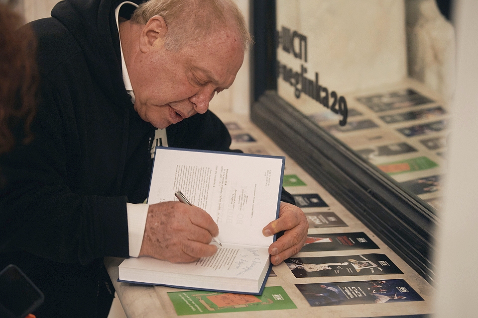 Презентация книги Иосифа Райхельгауза «Во всем виноват режиссер» 