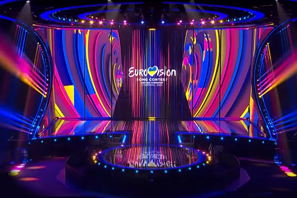 Второй полуфинал Евровидения 2023