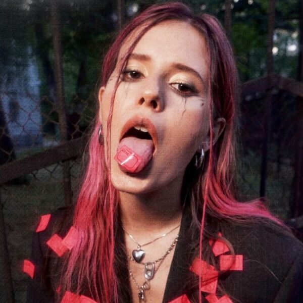 Концерт Эльвиры Т