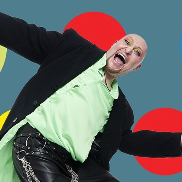 Летний концерт Шуры