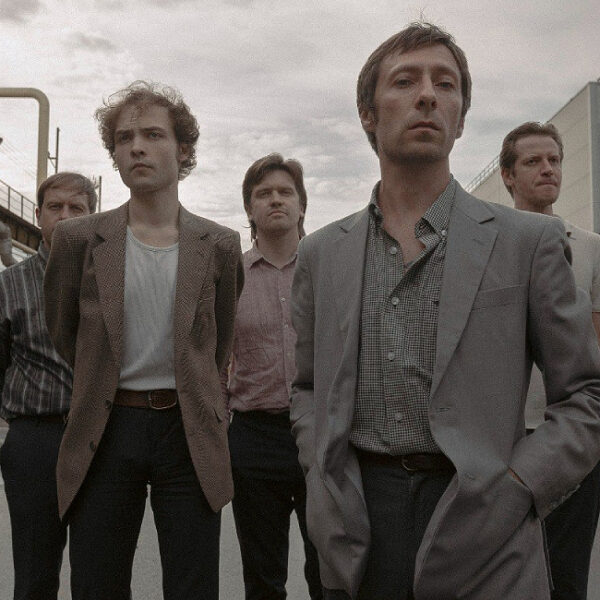 Концерт группы «Свидание»