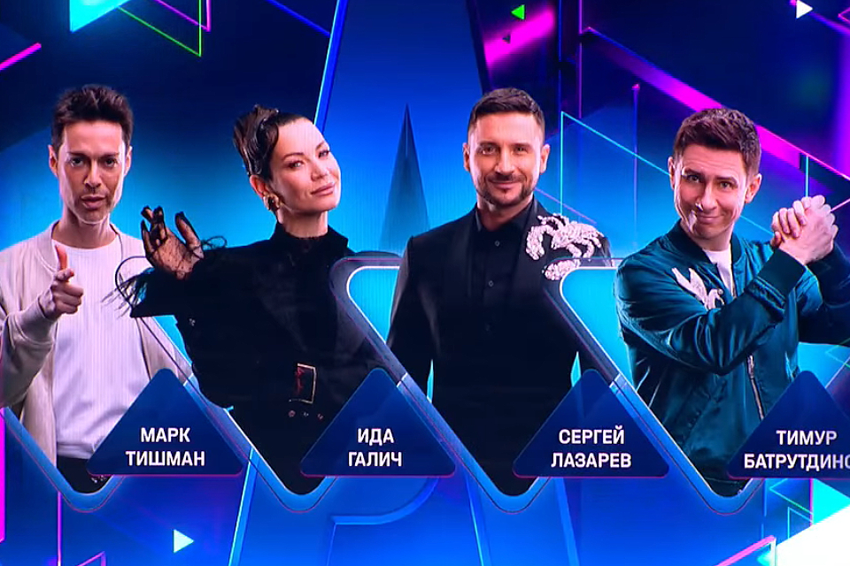 Аватар маугли нтв шоу. Шоу аватар 2022 на нтв 2 выпуск. Аватар шоу 2023 2 декабря. Аватар шоу 2023 2 декабря. Шоу аватар первый выпуск.