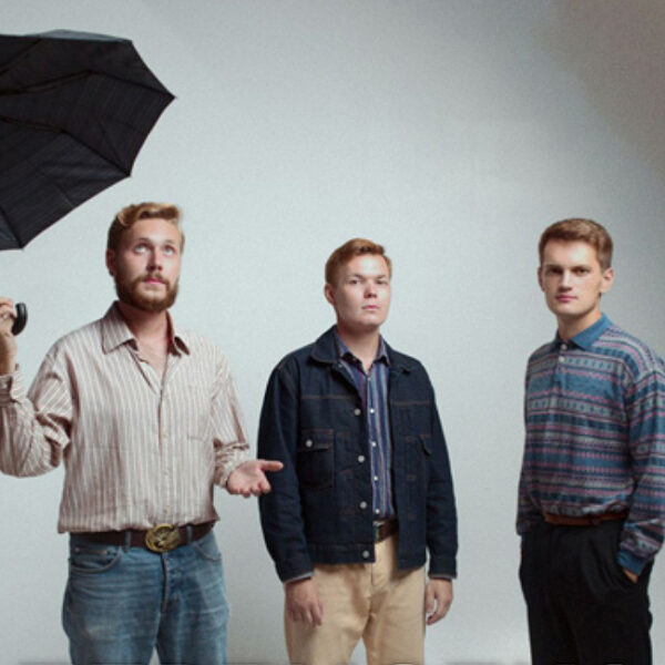 Концерт группы Перемотка в Москве 15 декабря 2022: билеты и цены ...