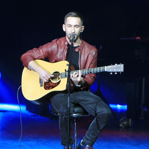 Концерт группы «Пицца»