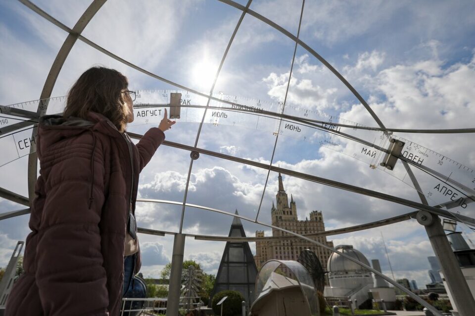 Звездопад эта-Аквариды в Москве достигнет пика с 5 на 6 мая 2023