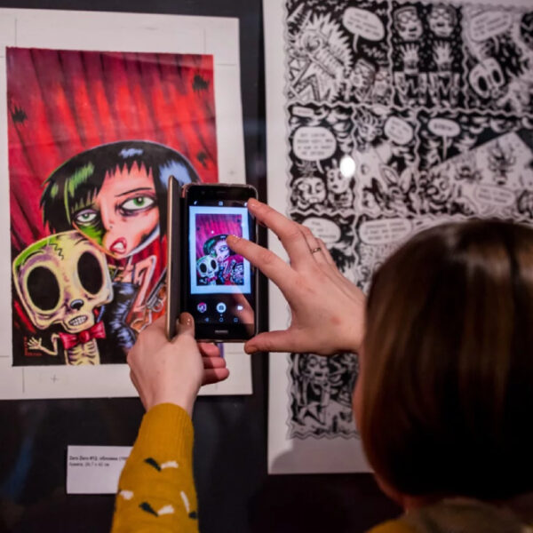 Фестиваль КомМиссия – 2023