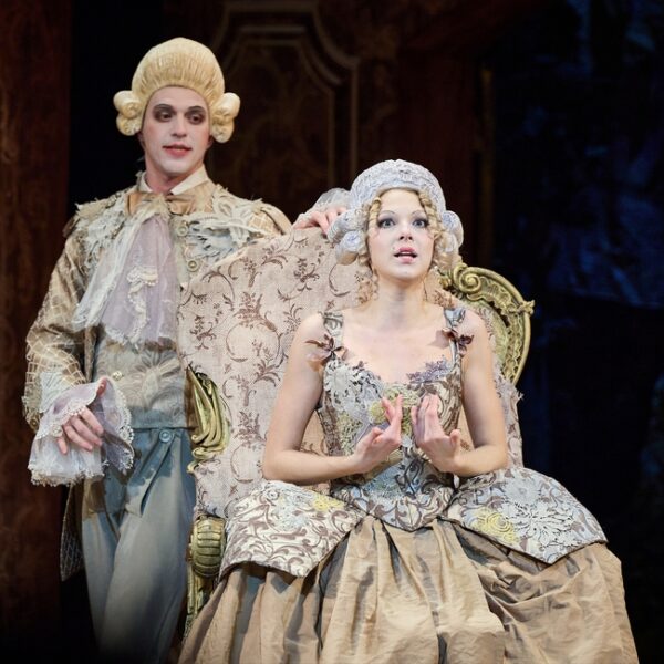 Спектакль «Гарпагон, или Обманутый жених»