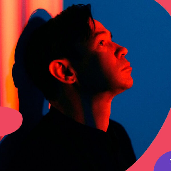 Концерт Дельфина