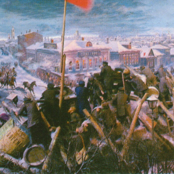 Выставка «На перекрестке трех революций»