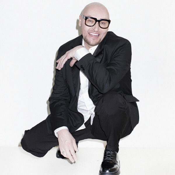 Концерт Шуры