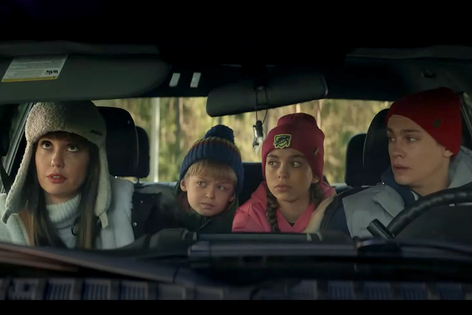 Фильм «Я – медведь» (2023): Агата Муцениеце и Никита Кологривый усыновили зверя