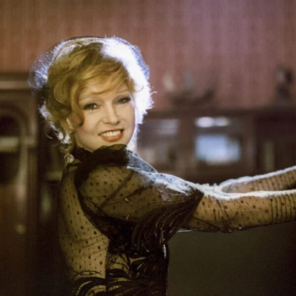 Киноклуб «Дивы советского экрана»