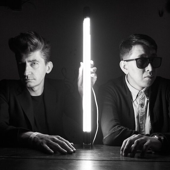 Концерт дуэта Elektromonteur