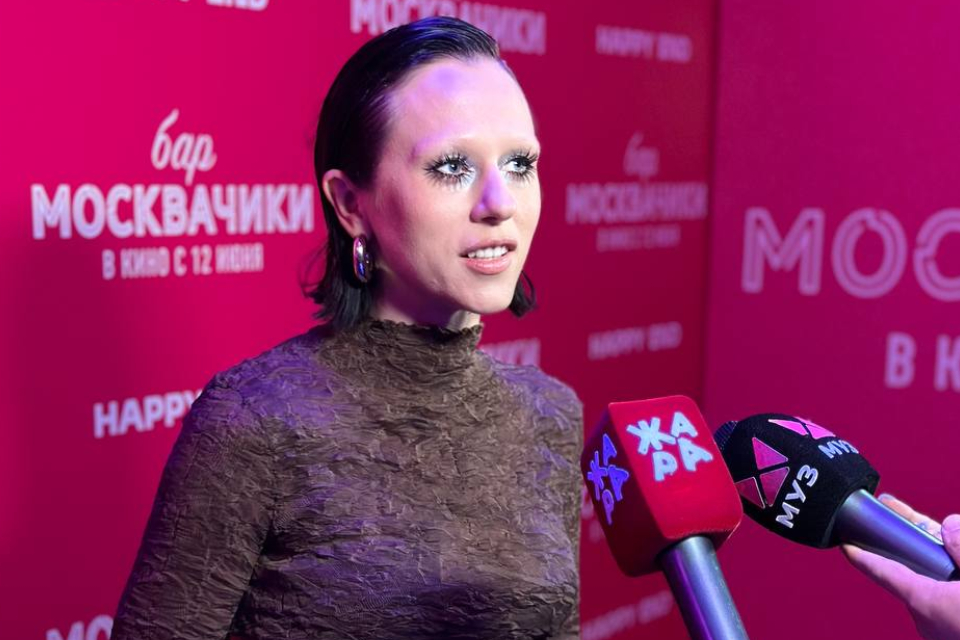 Катя IOWA рассказала, как получила роль в фильме «Бар «МоскваЧики»