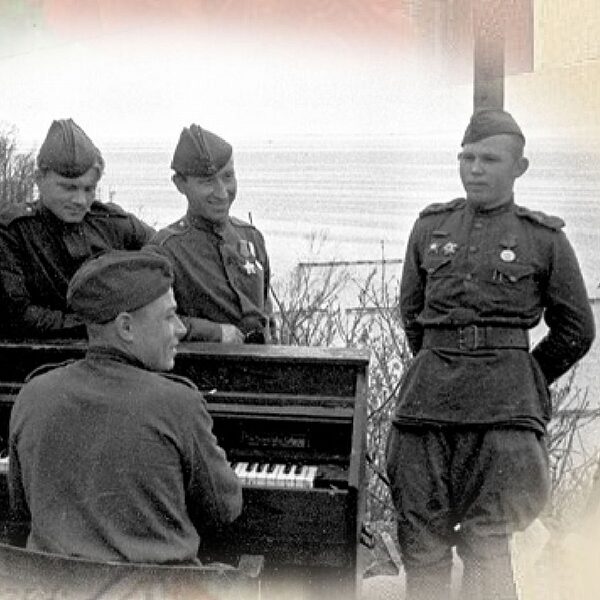 Концерт «Как молоды мы были»