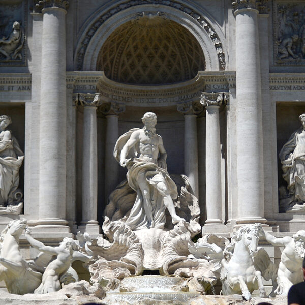 Концерт «Италия — любовь моя»