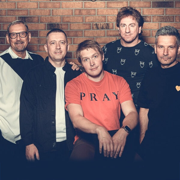 Концерт группы «Ирония судьбы»