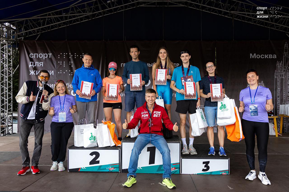 Робособака пробежала дистанцию на благотворительном забеге в Москве