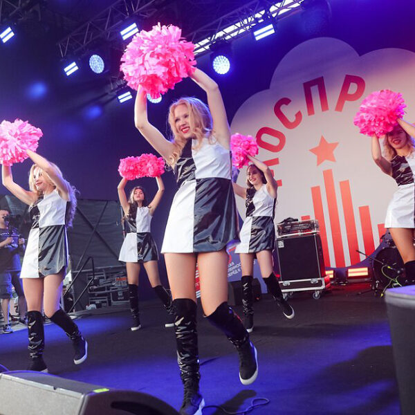 Спартакиада «Моспром»