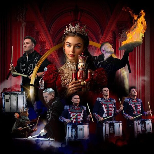 Новогоднее шоу «Щелкунчик и Барабанный король»