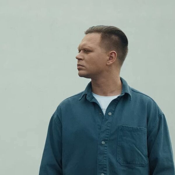 Концерт Жени Трофимова и группы «Комната культуры»