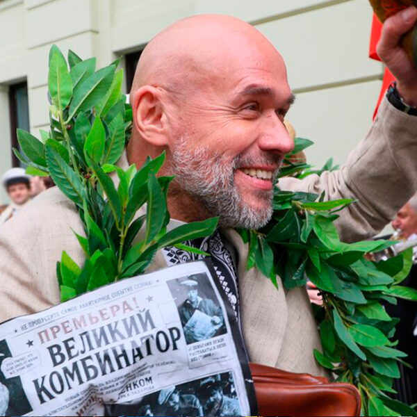 Спектакль «Великий комбинатор» в Ленкоме