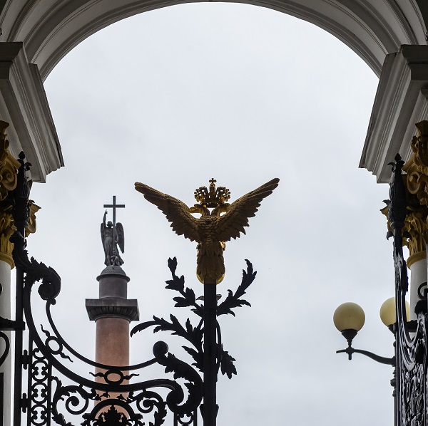 Выставка «Православные церковные облачения XVII – начала ХХ века в собрании Эрмитажа»