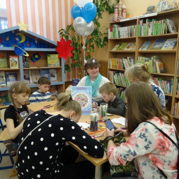 Библионочь в детской библиотеке «Радуга»