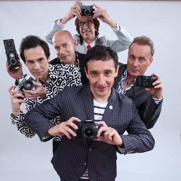 Концерт группы «Браво»