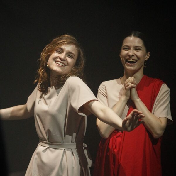 Спектакль «Ничего этого не будет»