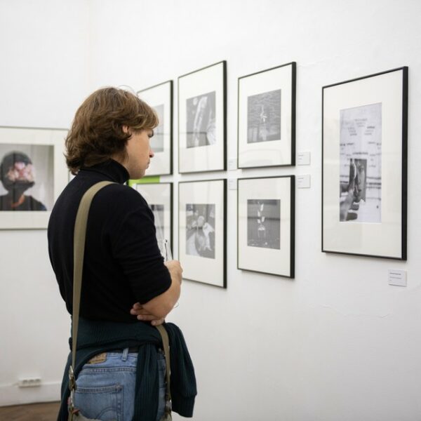 Выставка «Росфото. Лучшее»