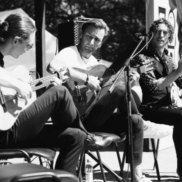 Концерт ансамбля «El Lobo Proyecto»