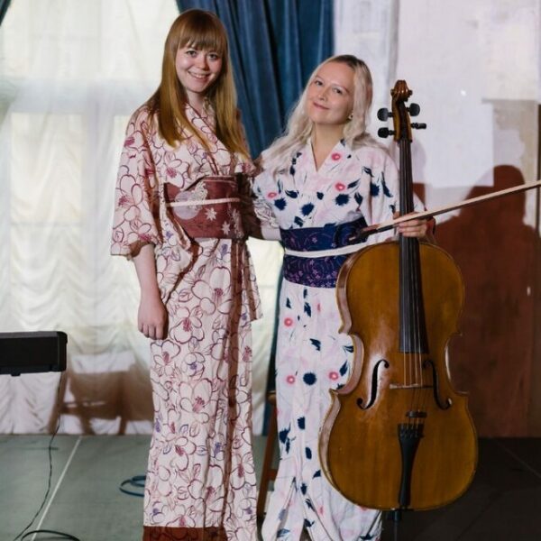 Концерт «Музыка японского аниме»