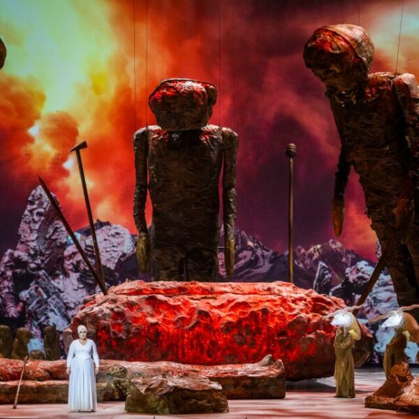 Опера «Валькирия»