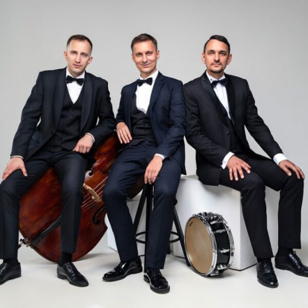 Концерт «Новогодний ДжЭм»