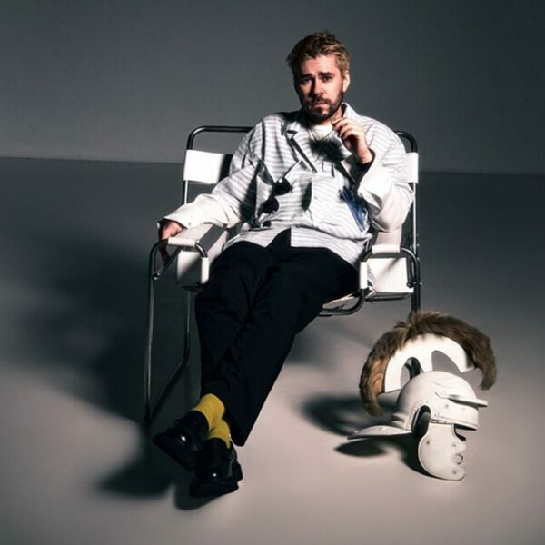 Концерт Максима Свободы