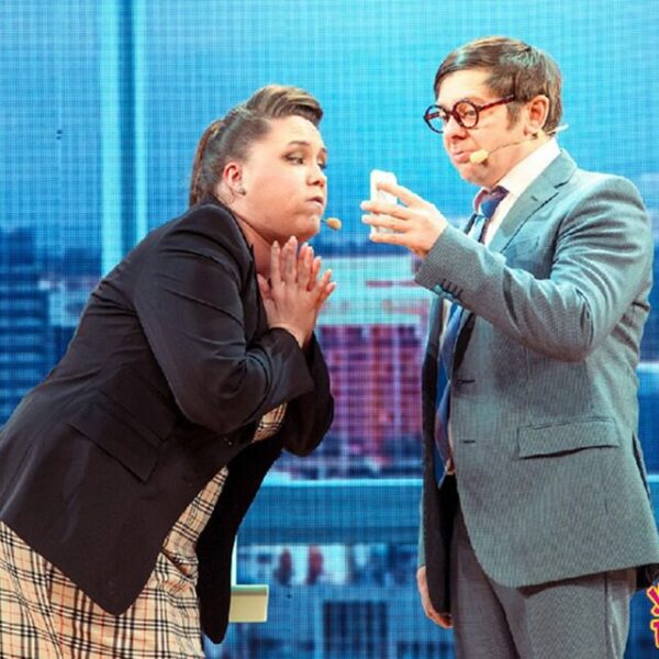 Шоу «Уральские пельмени. Новогоднее»