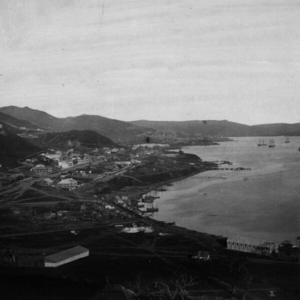 Выставка «Амурский край в фотографиях конца XIX — начала ХХ века»