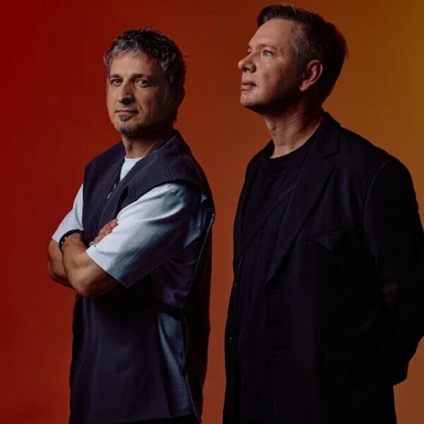 Концерт группы «Ундервуд»