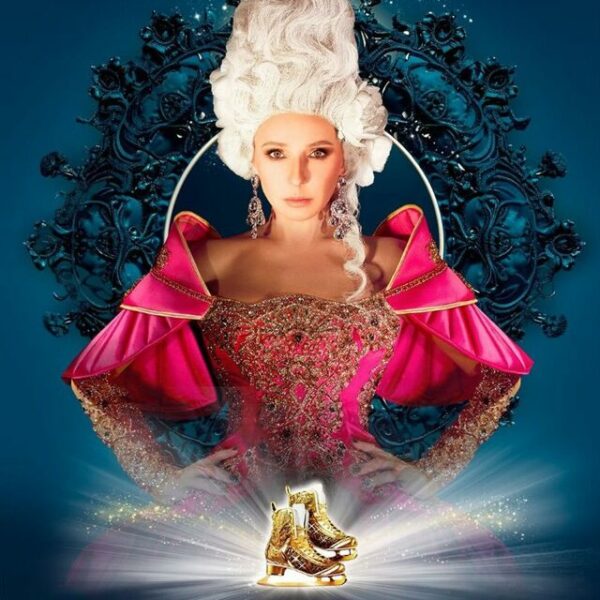 Рождество в КЗ «Юбилейный»